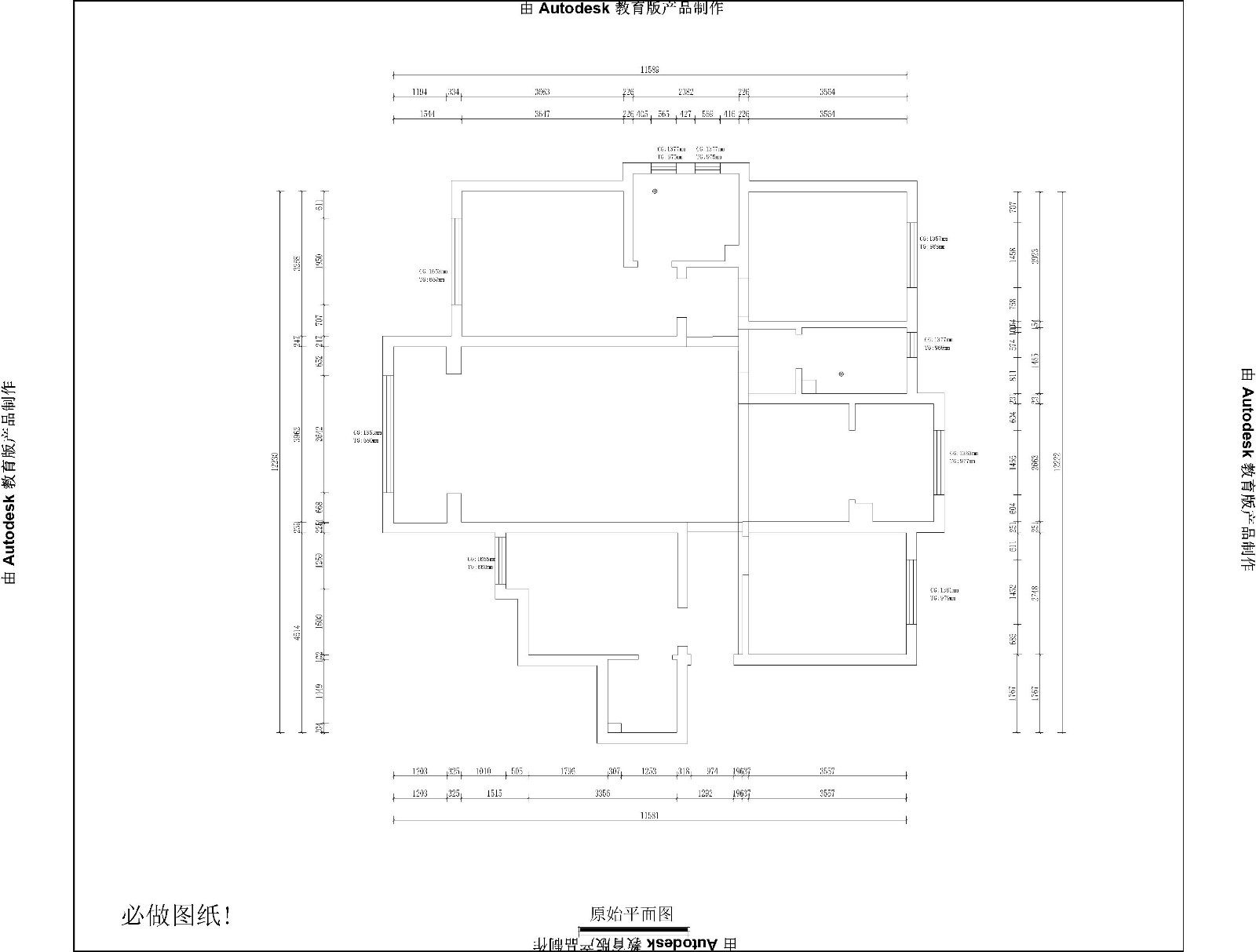 榮盛華府現(xiàn)代簡約風(fēng)格戶型圖裝修效果圖