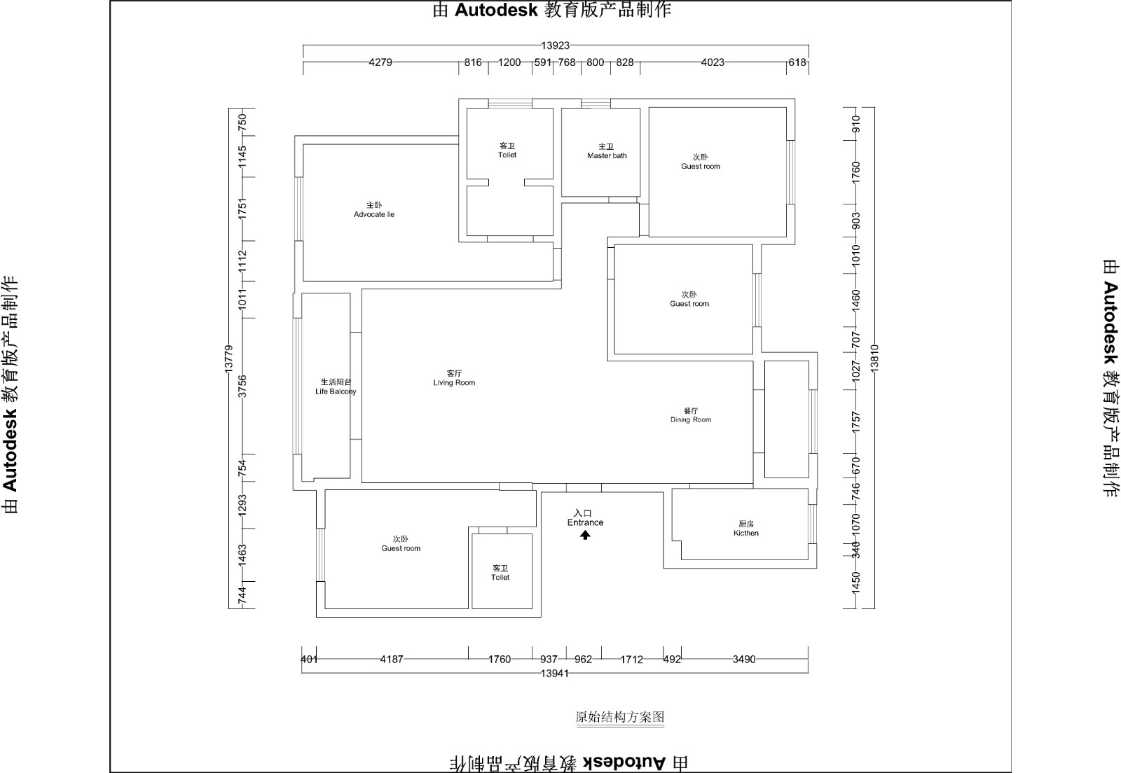 恒山天成新中式風(fēng)格戶型圖裝修效果圖