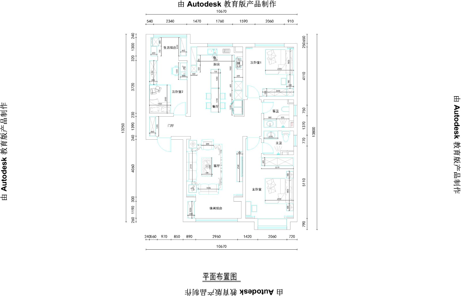 尚賓城美式風(fēng)格戶型圖裝修效果圖